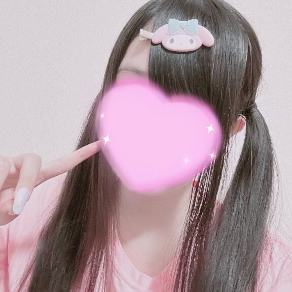 &#9825; おはよ &#9825;
