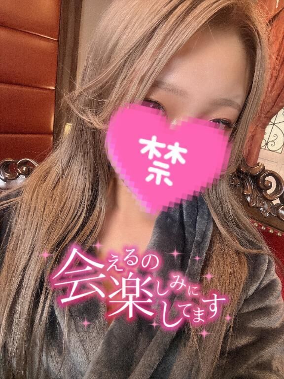おはよう&#9825;