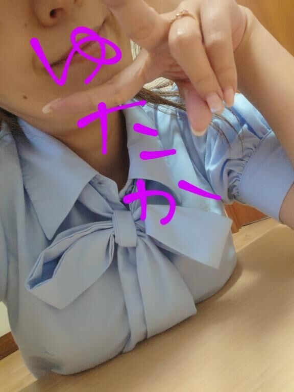 おはようございます☆
