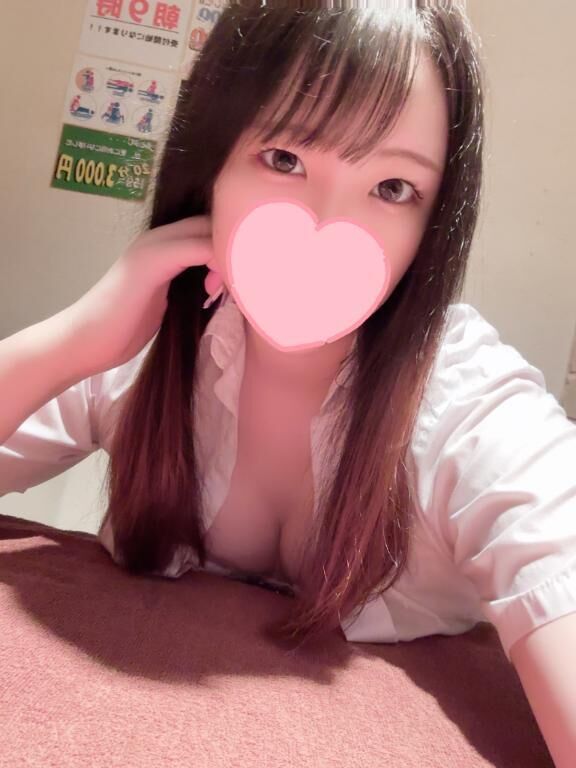 出勤&#9825;