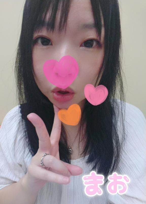 来た！