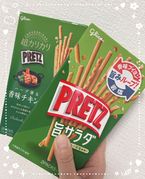 ある日のお話し