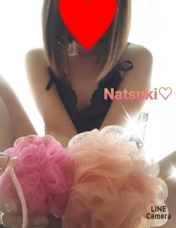 12時からいるよ&#9825;