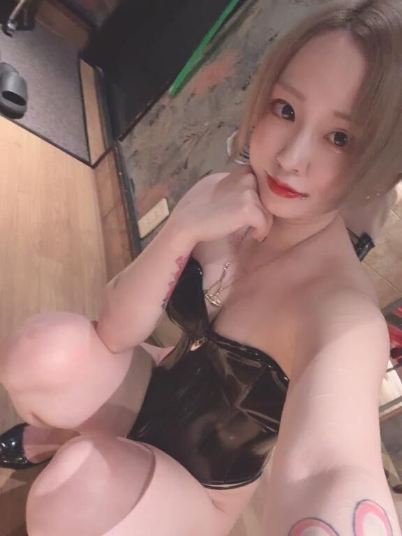 おはよ