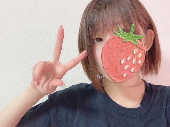 しゅ