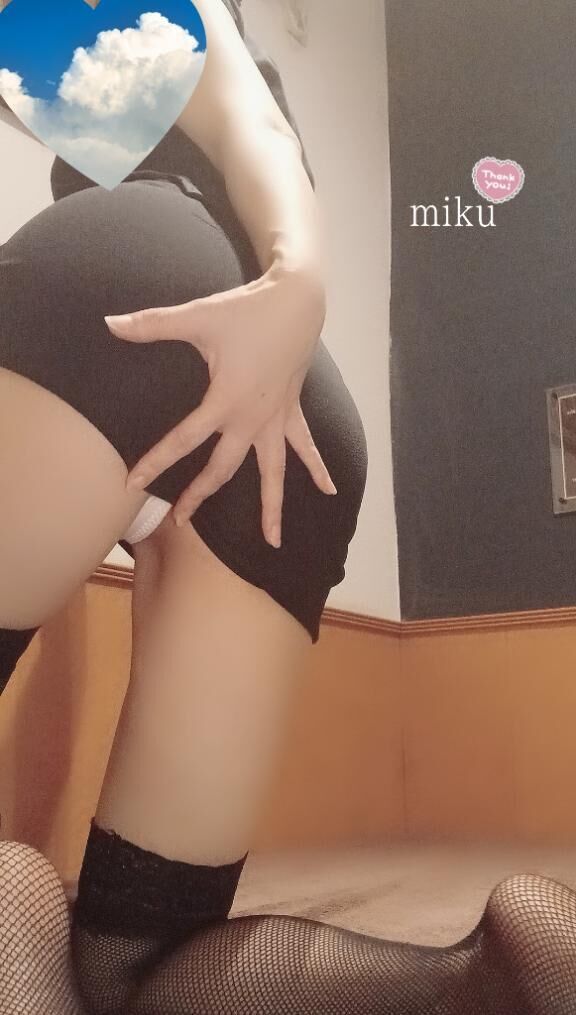 出勤
