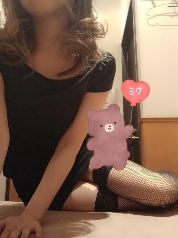 ありがとう&#9825;