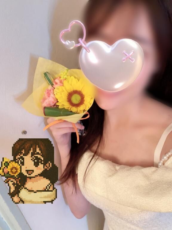 ただいま&#127803;