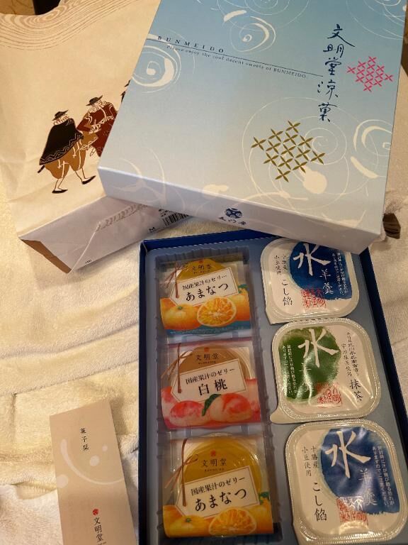 ありあとなの