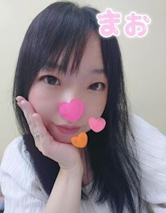 ちょっと早めに？