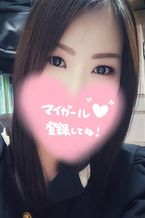 今日はお休みだよ♡♡