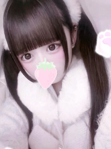 お礼