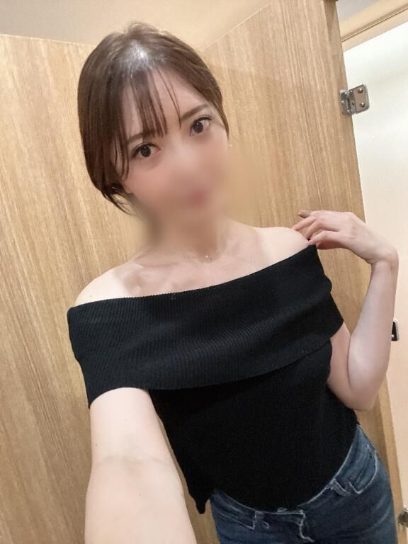 完