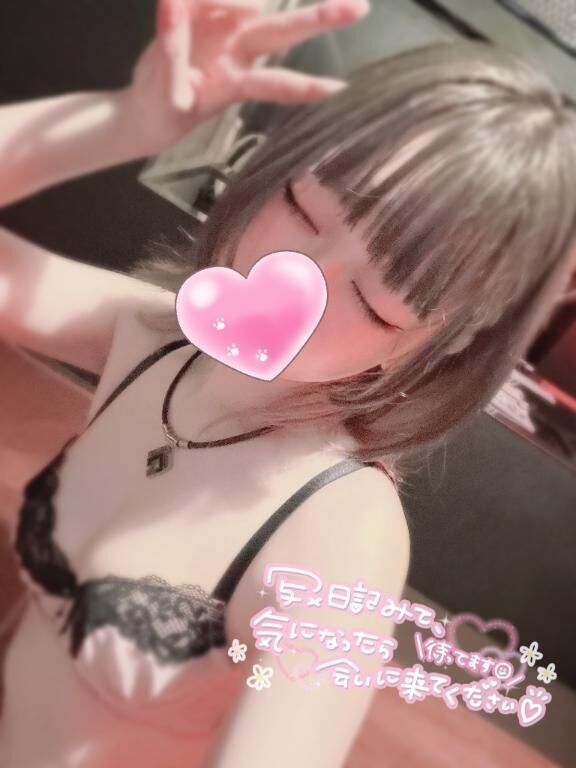 【かわいいって言われたい&#129392;】