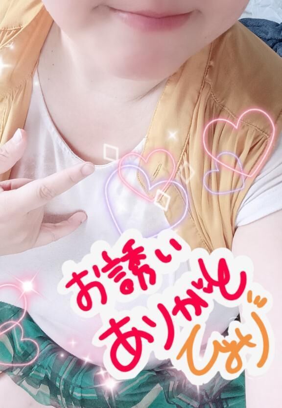 13日・千種区のおちち好きのお兄様