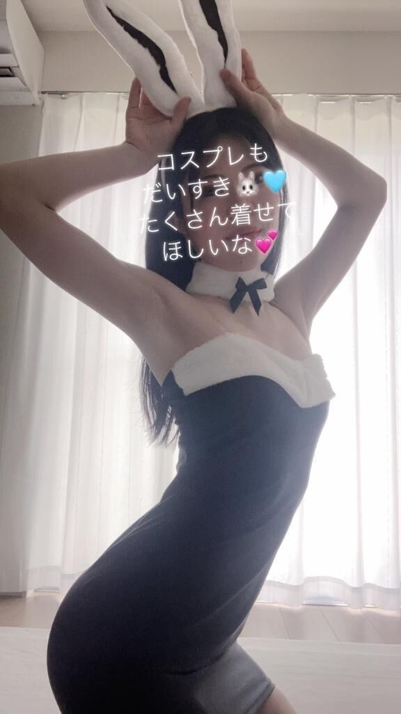 らいしゅう