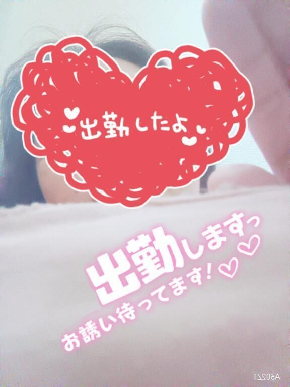 こんにちは