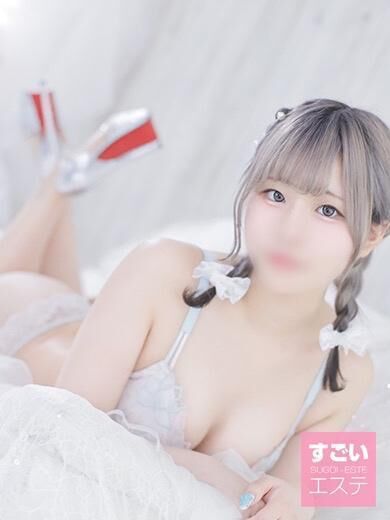 えっちにスッキリさっぱり&#129392;