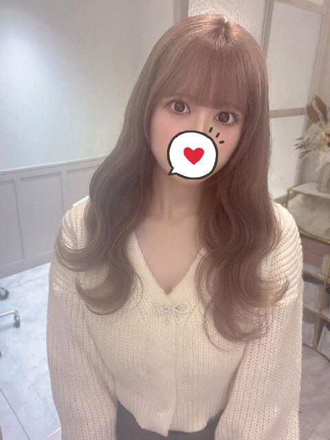 実は…