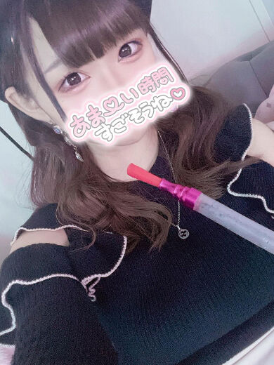 ラブホのお兄様　お礼です