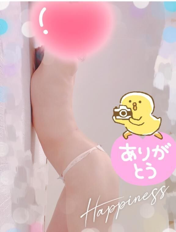 S様へ