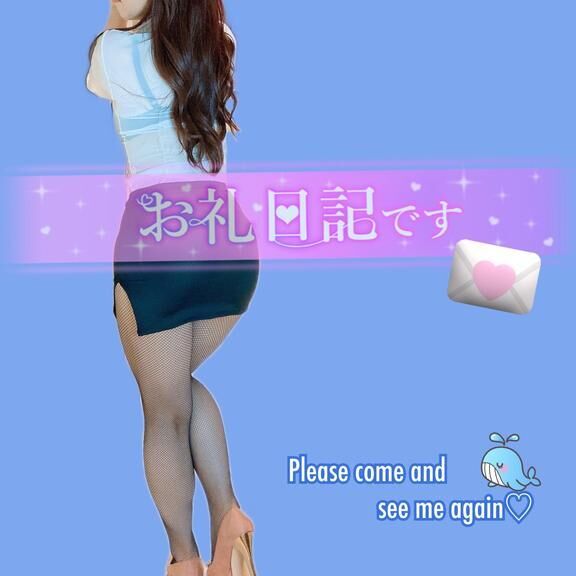 &#9655; &#120295;&#120316;.ごんちゃん･･･