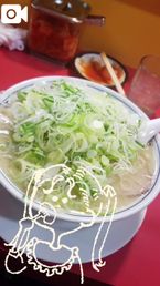 もぐもぐ日記