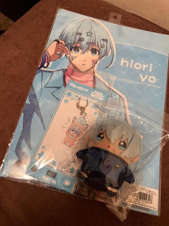 うれぴ