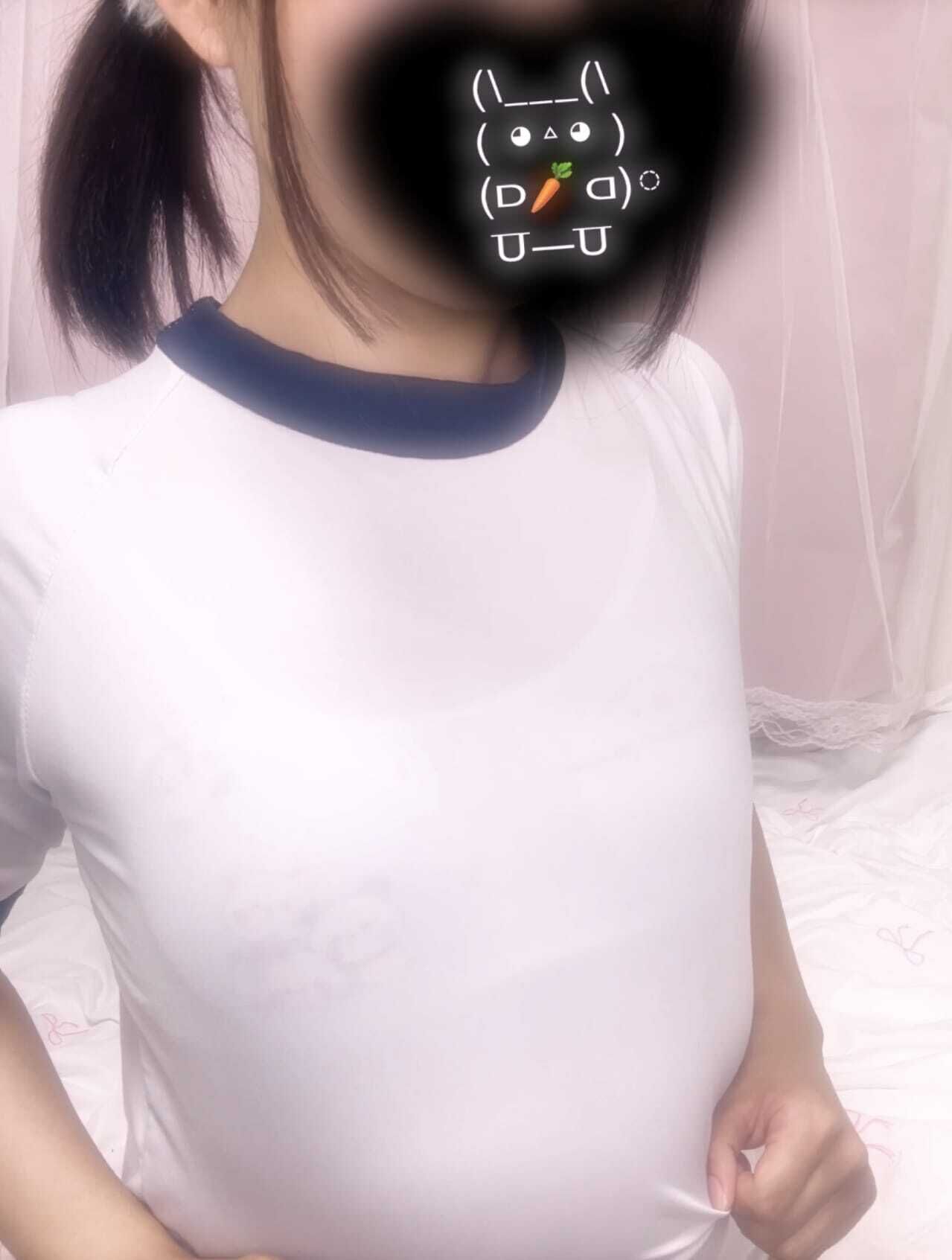 みえる？♡♡