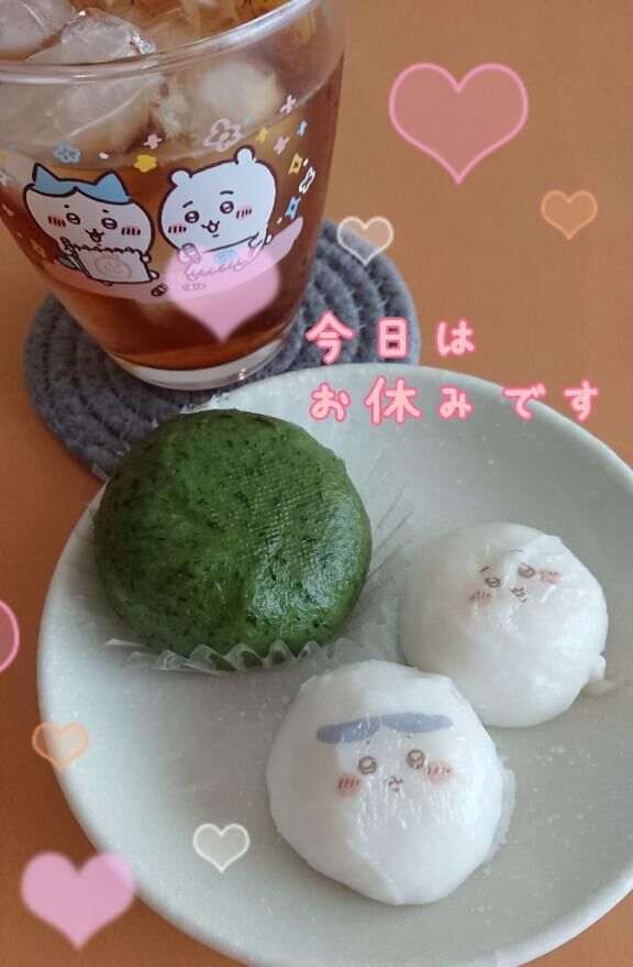 もち祭り&#9825;&#9825;( &#9825; )&#9825;&#9825;( &#9825; )&#9825;&#9825;