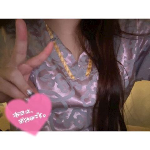 もみほぐし&#9825;