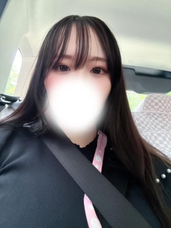 早めの.
