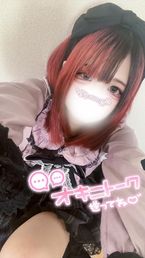 なななななんとー‼️