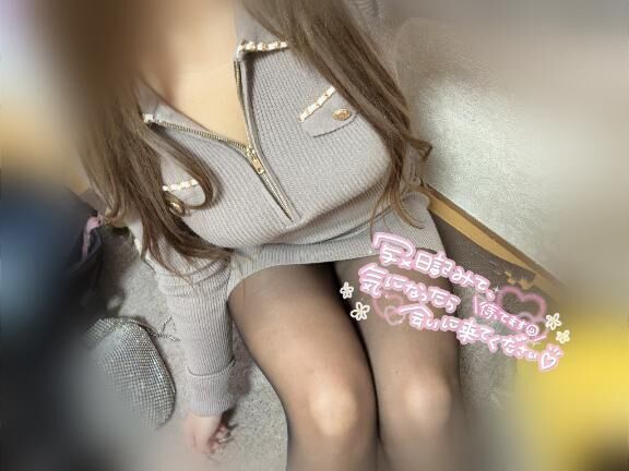 &#9825;