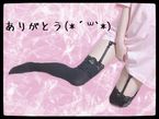 ♡12日 Aさん