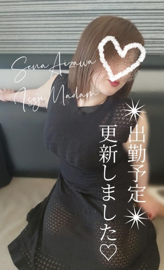 チラリズム…