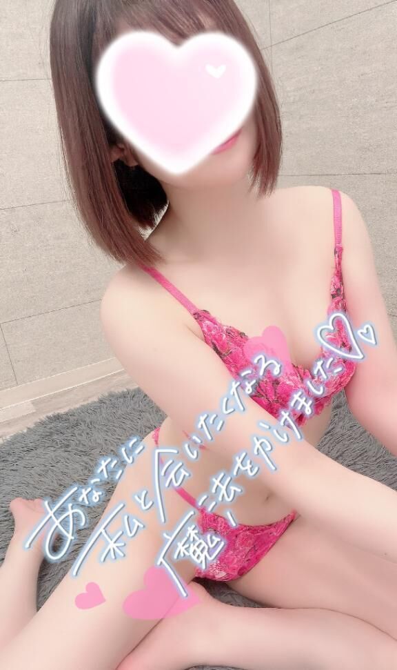 次回のご案内と…&#128147;