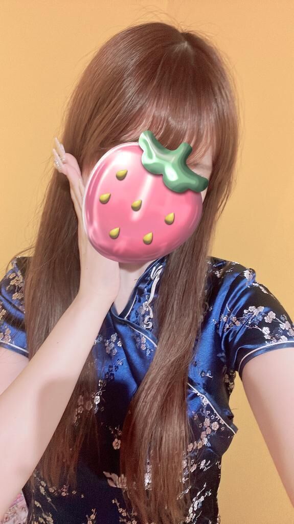しゅ