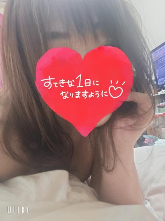 &#11088;19時から案内&#129505;&#11088;