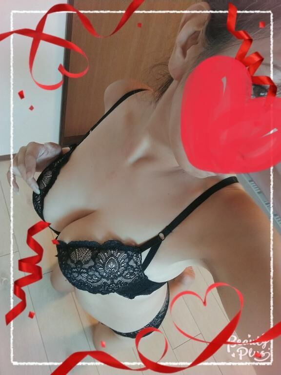お礼♡