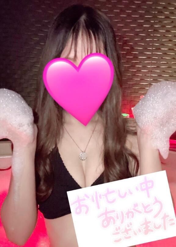 お礼♡♡