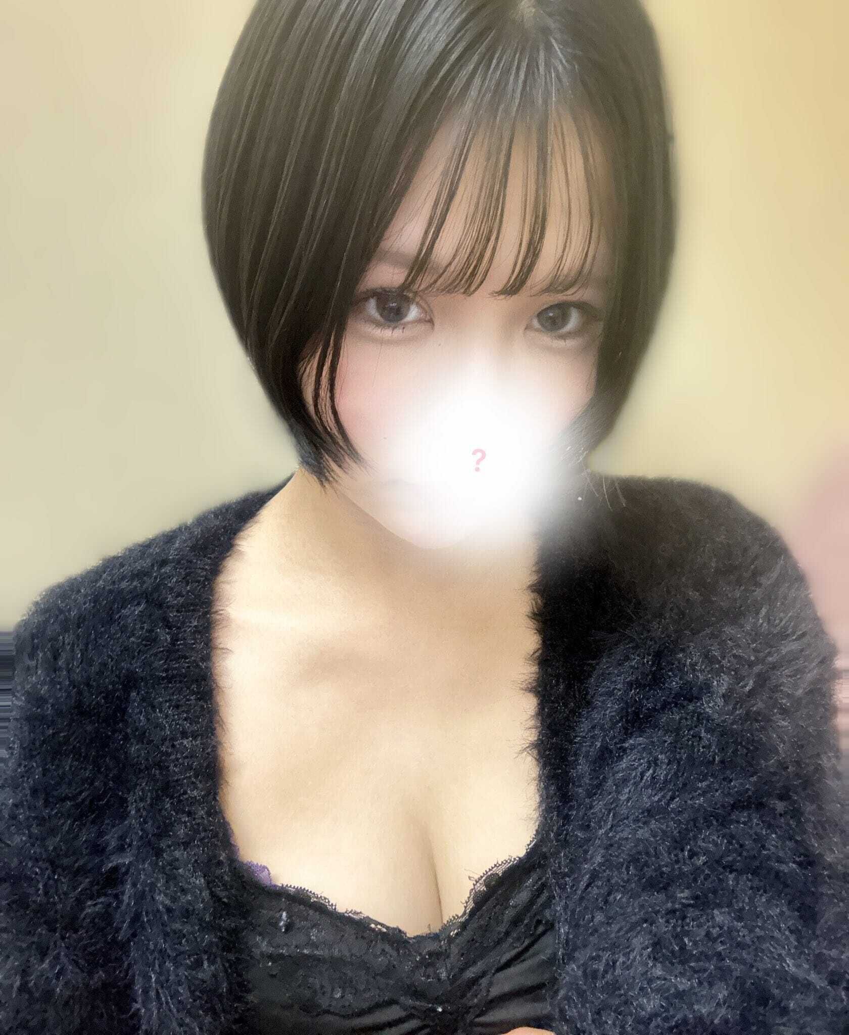 いるよ&#x301C;&#10084;&#65038;待ってるね