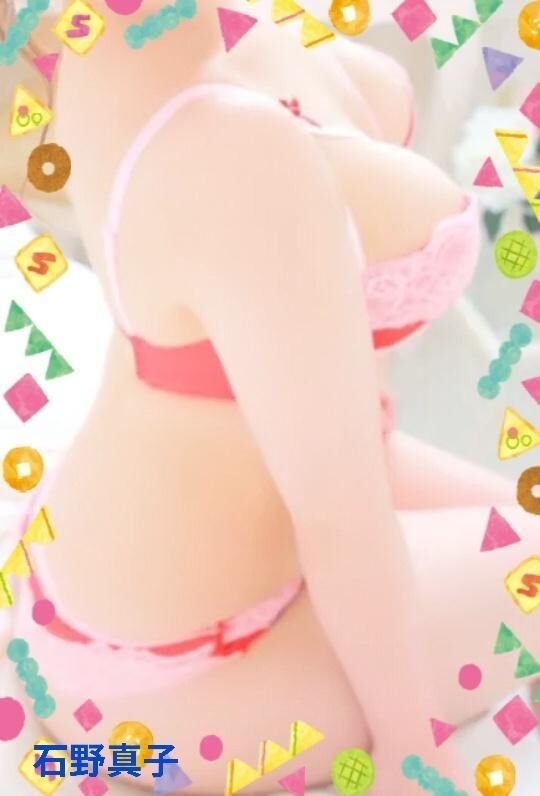[お題]from:座敷女さん