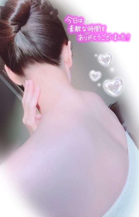 本日はありがとうございました♡