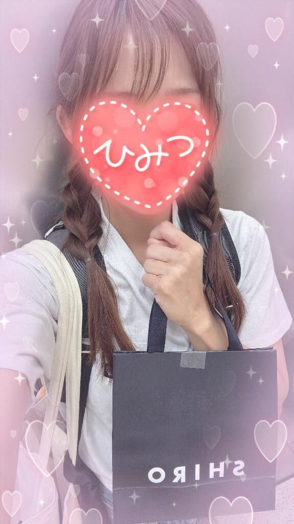 心を込めて&#9825;