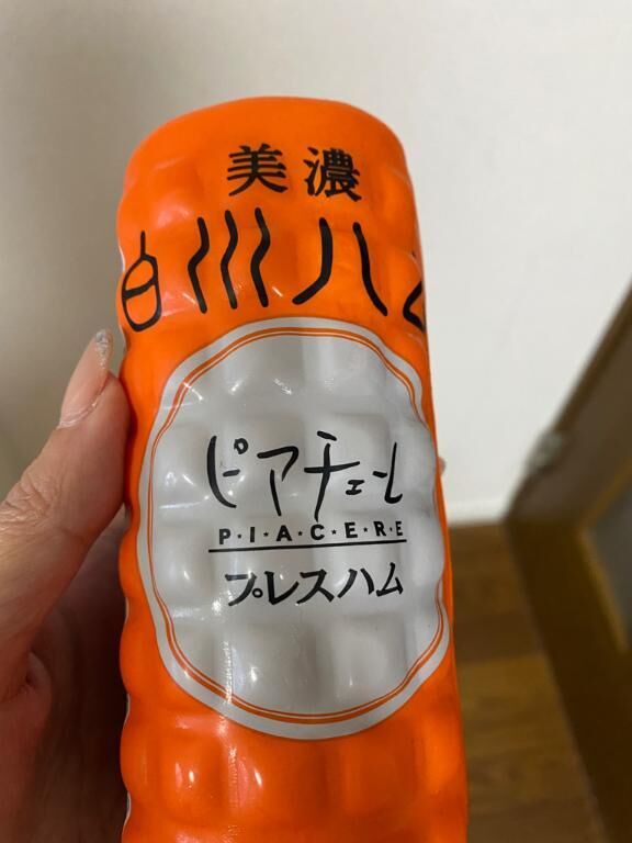 こんばんわぁ&#9825;*ﾟ