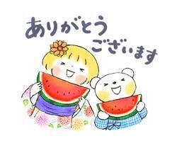 ありがとうございました