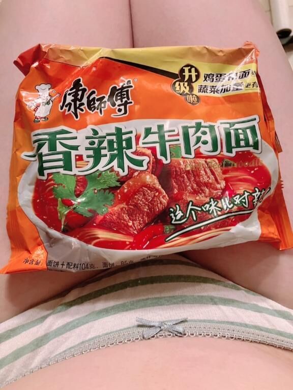 上海の土産