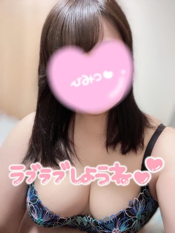こんばんは！