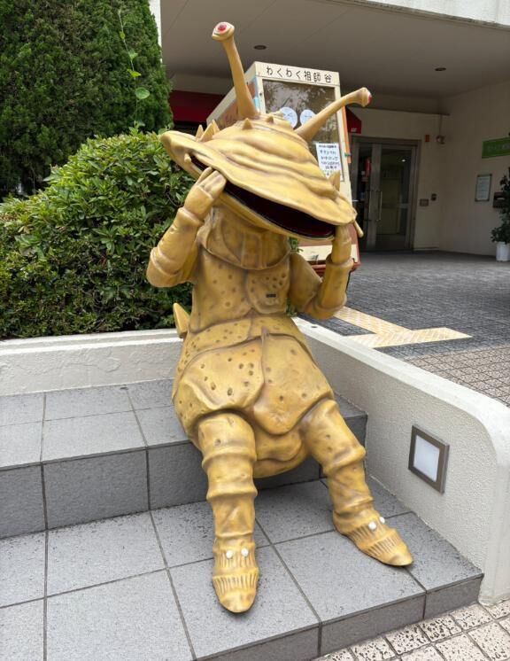日帰り旅♡